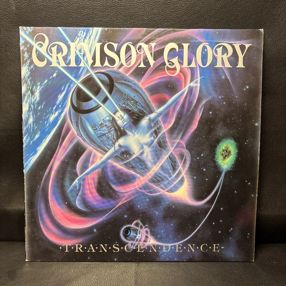 Crimson Glory - Transcendence [Vinyl LP] - Image 1 of 4
