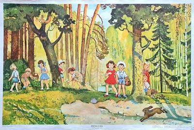 PÓSTER ARTÍSTICO VINTAGE DE REALISMO SOCIALISTA RUSO AVENTURA INFANTIL EN EL BOSQUE 1976 Foto 1 de 3