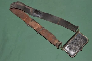 GIBERNE OFFICIER 2° REGIMENT DE CHASSEUR A CHEVAL- CAVALERIE 1° EMPIRE-NAPOLEON - Picture 1 of 12