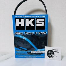 HKS FINE TUNE POWER STEERING V-BELT 24996-AK012 For SUBARU IMPREZA GC8 EJ20G