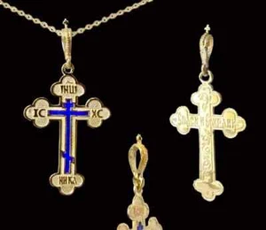 Sant Olga Ortodoxer Stil Kreuz Anhänger, 14K Gelbgold, blaue Emaille - Bild 1 von 5