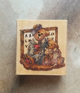 Uptown Rubber Stamp Boyd's Bear Collection - Mrs. Bruin & Bailey H21128 - Picture 1 of 8