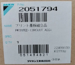 Genuine Daikin  2051794 P.C.B assembly New Sealed Printed Circuit Assy. - Picture 1 of 4