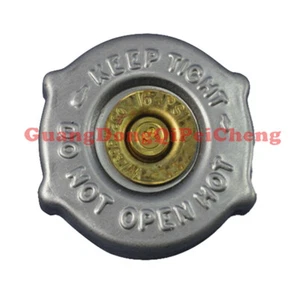 Cubierta de tapa del tanque de desbordamiento del radiador para Dodge Grand Caravan Town & Country Pt Cruiser - Imagen 1 de 6