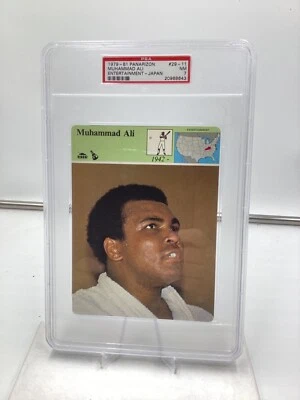 1979-81 Panarizon Japan #29-11 Muhammad Ali PSA 7 - Image 1 of 2