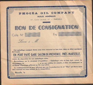 PHOCEA OIL COMPANY (MARSEILLE 13) (C) - Picture 1 of 1