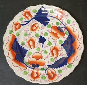 Gaudy Welsh Grapes Dinner Plate 9-1/4" Antique Lustreware English Porcelain - Picture 1 of 10