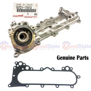 Genuine Toyota LandCruiser HZJ80 HZJ79 1HZ 4.2 Diesel Oil Cooler Cover w Gasket - Picture 1 of 5