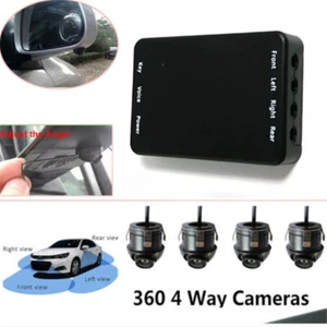 360 Degree Car Parking Panoramic View Rearview 4 Way Camera Control Box System - Picture 1 of 24