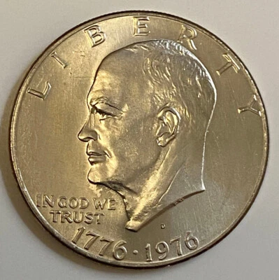 1976 D Type 2 Eisenhower Dollar Multiple Die Clashing On Obverse- Example 1 - Image 1 of 4