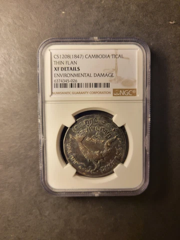 Cambodia silver tical 1847 (CS1208) thin flan toned NGC XF env dmg Cover