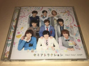 Hey Say Jump HSJ CD Kimi Attraction limited edition 2 with DVD j-pop single - Picture 1 of 3