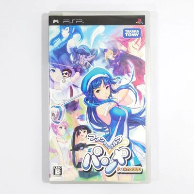 PangYa: Fantasy Golf Portable PlayStation Portable PSP NTSC-J CIB - Image 1 of 4