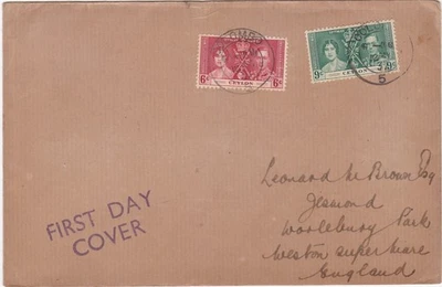 1937 Ceylon cover George VI Coronation - Image 1 of 2