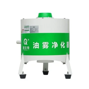 Centrifugal Oil Mist Purifier Collector Industrial CNC Machine Tool Separator - Picture 1 of 24