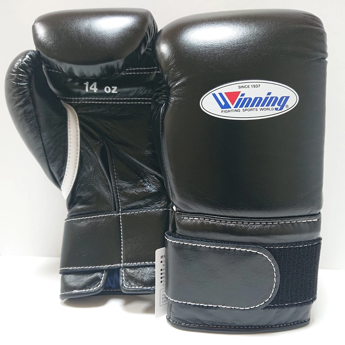 Winning 14 oz. Weight Boxing Gloves for sale | eBay