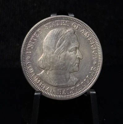1892 - Columbian Expo Silver Half Dollar 50C Commemorative Coin - Image 1 of 2