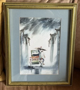 Vintage Original Asian Watercolour Painting Signed And Framed 16.75”x 19.75” - Picture 1 of 12