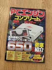 PC Engine Complete Collection - Art and junk game Guide Book book form Japan