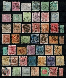 W0732 VICTORIA an useful collection of used stamps some with defects - Picture 1 of 1