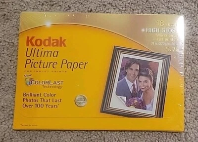 KODAK 18pk 5"x7" High Gloss 71lb Ultima Picture Photo Paper Inkjet Prints NIP - Image 1 of 2