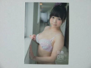 Japanese Idol Trading Card " Miharu Usa " Official card Miharu Biyori 68 F/S - Picture 1 of 1