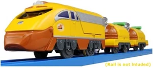 Offizielle TAKARA TOMY CHUGGINGTON Plarail "Action Chugger" ◇ - Bild 1 von 4