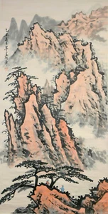 Vintage Chinese MOUNTAIN LANDSCAPE Wall Hanging Scroll Painting w STUDIO MARK - Picture 1 of 5