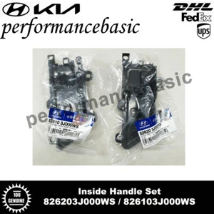 Front Door Inside Handle LH RH 826203J000WS For Hyundai Veracruz 07-12 - Picture 1 of 2