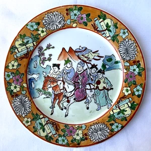 Qianlong 乾隆 (1736-1795) Mark Seal Porcelain 10" Plate, Emperor Making South Trip - Picture 1 of 6
