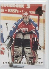 1994 Classic 4 Sport Evgeni Ryabchikov #123