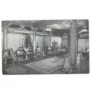 Postal de los grandes almacenes Lotus Room S & G Gump Company San Francisco California - Imagen 1 de 4