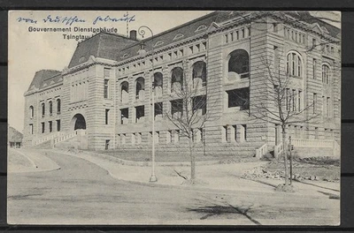 AK China Tsingtau Qingdao Kiautschou Gouvernement Dienstgebäude - Bild 1 von 2