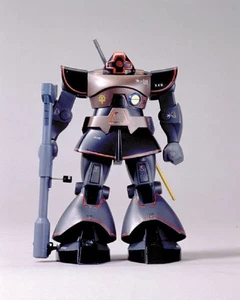Gundam Plastic model Dom Real type 1/100 MS-09 - Picture 1 of 1