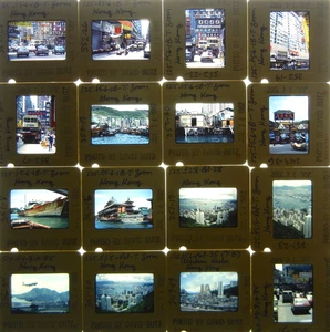 Orig 1980s Photo KODACHROME 35mm SLIDE LOT x 16 Street Scenes HONG KONG Signs+++ - Picture 1 of 6