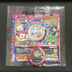 Yokai Watch DX Medaglia per Collezione Tesori Usato - Foto 1 di 2