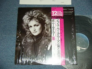BONNIE TYLER Japan 1986 NM 12"+Obi IF YOU WERE A WOMAN - Imagen 1 de 6