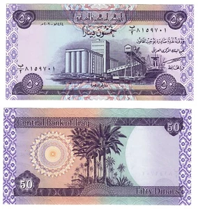 2003 Iraq 50 Dinar Banknote P90 UNC - Picture 1 of 1