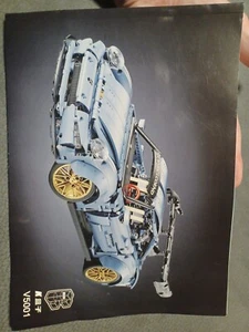 Lego Porsche 911 (Kopie) - Bild 1 von 4