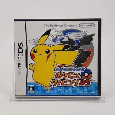 Pokemon Typing DS Battle & Get NTR-2-UZPJ Nintendo DS Japan Import - Image 1 of 4