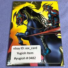 Yu-Gi-Oh! Bandai 1999 Duel Scene Collection NO.08-2 Dark Knight Gaia #0482