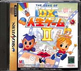 The Game of Life DX II Sega Saturn T-10310G Video Game Japan NTSC-J