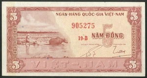 South Vietnam, State Bank, (1955), 5 Dong, (Pick 13a), AUNC - Picture 1 of 2