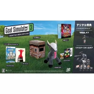 Ps5 Software Goat Simulator 3 edición en caja Foto 1 de 4