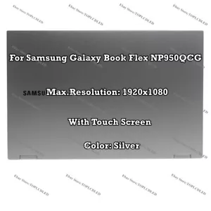 Assemblaggio touch screen LCD FHD argento 15,6" per Samsung Galaxy Book Flex NP950QCG - Foto 1 di 7