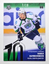 2018-19 Sereal Premium KHL 2017-18 SILVER Foil #UGR-005 Pavel Varfolomeyev 07/10
