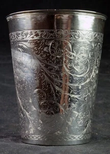 TAUFBECHER TAUFE FRANKFURT SILBER MEISTER BIRCKENHOLTZ PUNZE MARKE VOR 1660 - Bild 1 von 10
