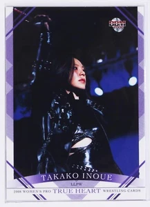 Tarjeta coleccionable de lucha libre profesional para mujer TAKAKO INOUE - 2008 BBM - Imagen 1 de 3