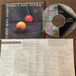 PAUL McCARTNEY & WINGS Venus And Mars JAPAN CD CP32-5087 4A4 PS + INSERT 3,200y