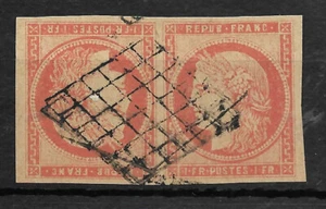 FRANKREICH YV # 7E TETE-BECHE FÄLSCHUNG - Bild 1 von 1